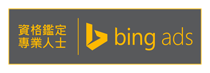 Bing