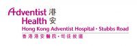 港安