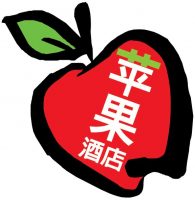 Apple Hotel