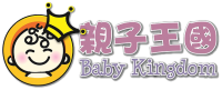 baby kingdom